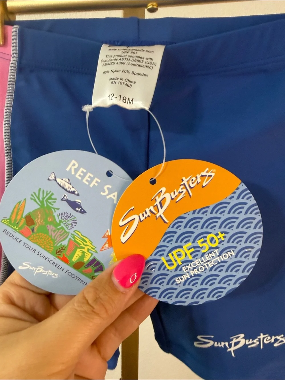 Sun busters kids swim